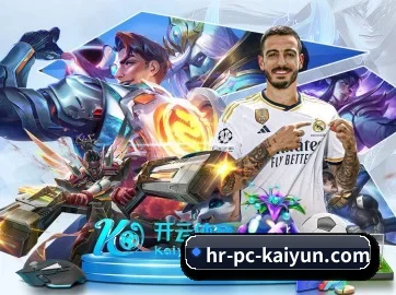 开云体育 APP - KAIYUNAPP