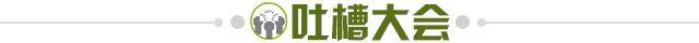 开云下载-【夜读】皮尔洛将带完本赛季,因尤文找不到救火队员